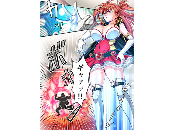 魔法で敵を倒す魔導士